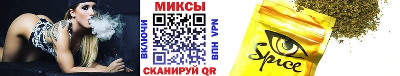 купить наркоту  Мурманск  hydra ссылки  БУТИРАТ буратино 