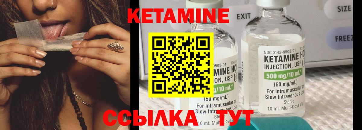 Мурманск  Конопля  Вход с VPN  Меф МЯУ МЯУ кристаллы  ЭКСТАЗИ 