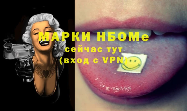 круглые Баксан