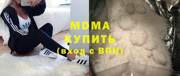 индика Балабаново