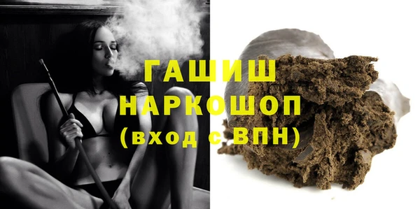 круглые Баксан