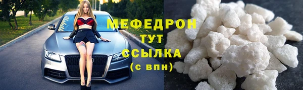 индика Балабаново
