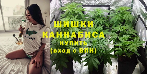 кокаин перу Армянск