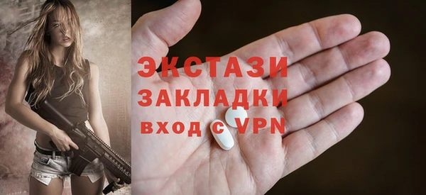 круглые Баксан