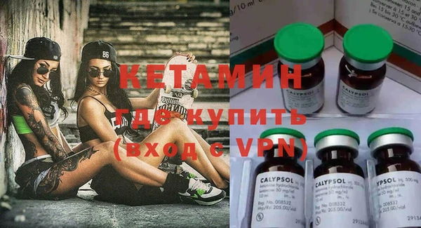 стаф Надым