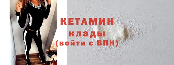 круглые Баксан