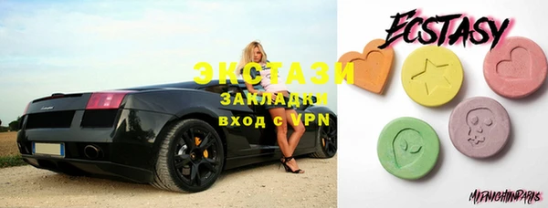 круглые Баксан