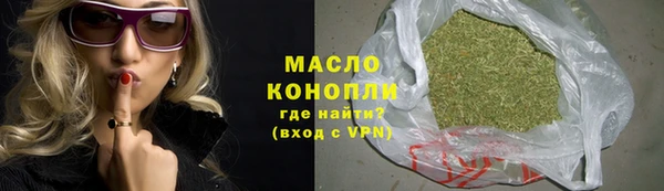 кокаин перу Армянск