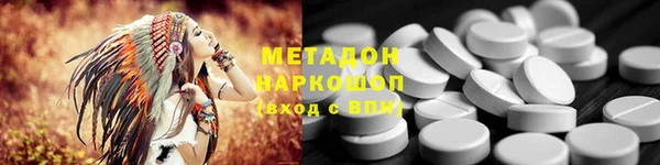 mdpv Арсеньев