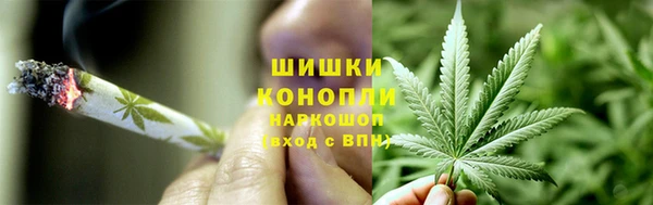 первитин Аркадак