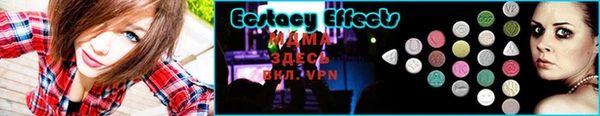 круглые Баксан