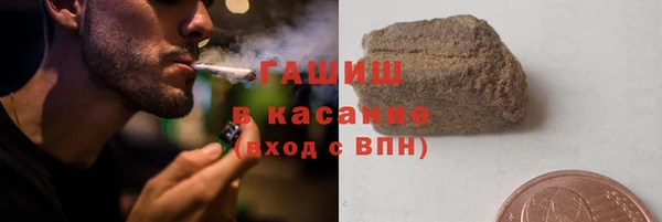 круглые Баксан