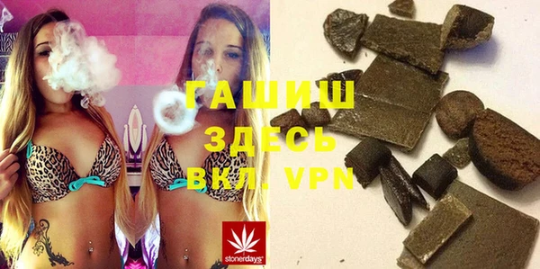 индика Балабаново