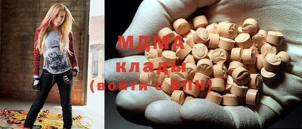 круглые Баксан