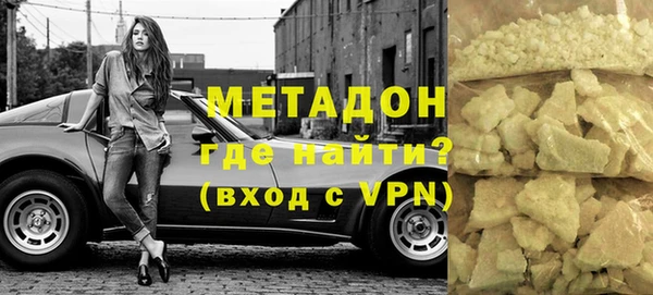 гашик Балахна