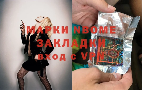 круглые Баксан