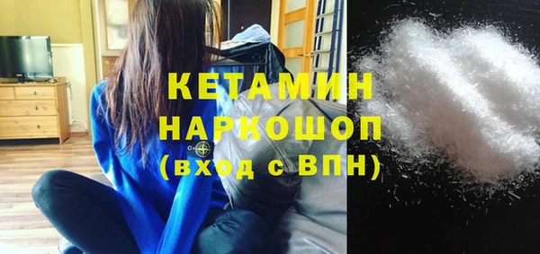 индика Балабаново