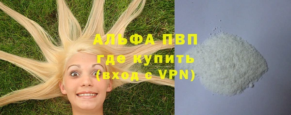 круглые Баксан