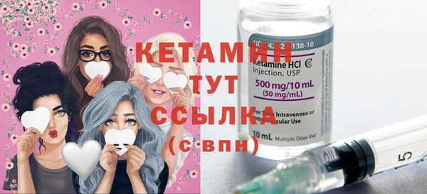 индика Балабаново