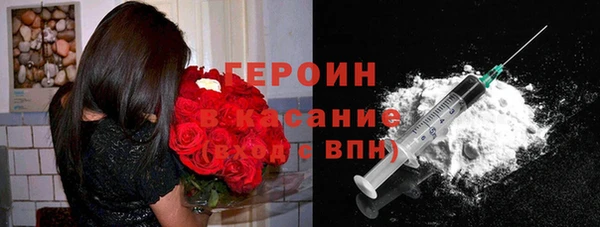 круглые Баксан