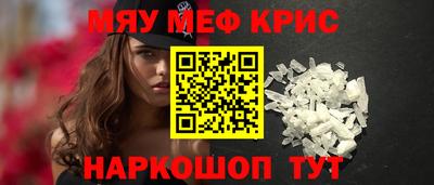 mdpv Конаково
