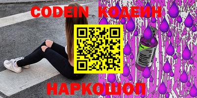 mdpv Конаково