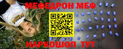 бутик Коммунар