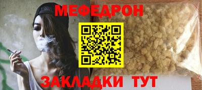 бутик Коммунар