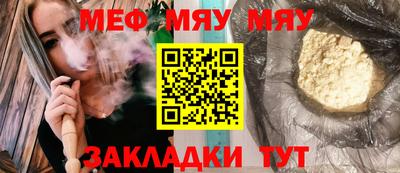mdpv Конаково
