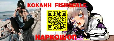 mdpv Конаково