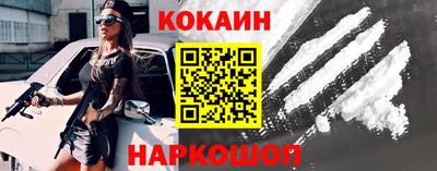 бутик Коммунар