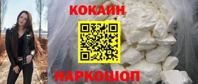 гидра Комсомольск-на-Амуре