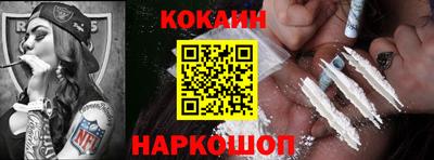 бутик Коммунар