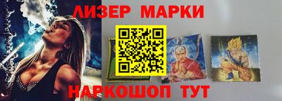 mdpv Конаково