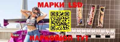 mdpv Конаково