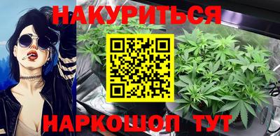бутик Коммунар