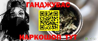 mdpv Конаково