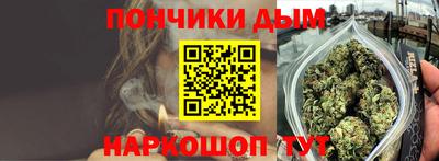 mdpv Конаково