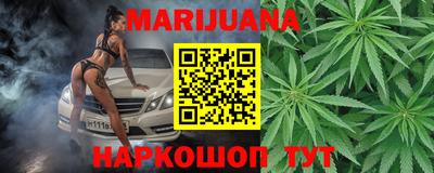 бутик Коммунар