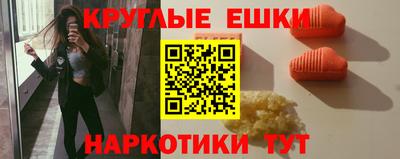 mdpv Конаково
