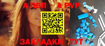 бутик Коммунар