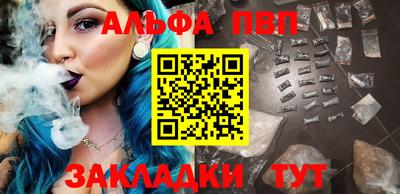 бутик Коммунар