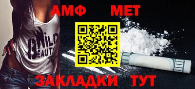 бутик Коммунар