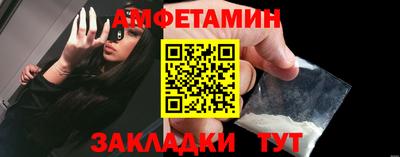 бутик Коммунар