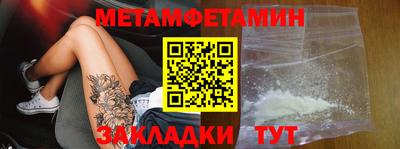 бутик Коммунар