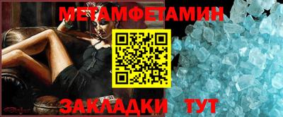 бутик Коммунар