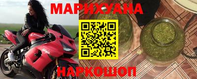 бутик Коммунар