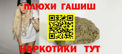 mdpv Конаково