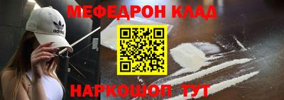 mdpv Конаково