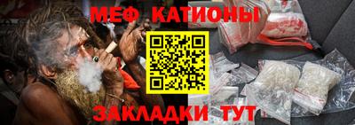 гидра Комсомольск-на-Амуре